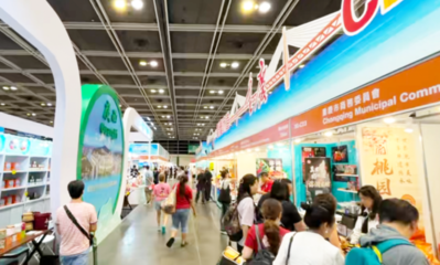 潼越山海，柠檬飘香——潼南柠檬二进香港参展美食博览会，拓展国际市场